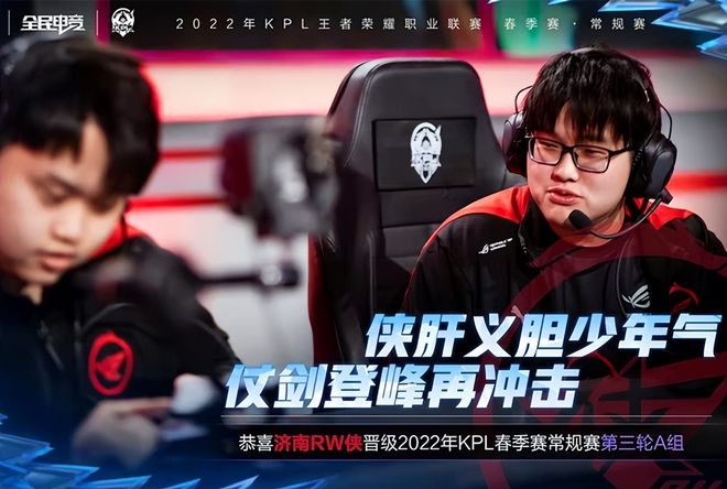 崭露头角 崭露头角