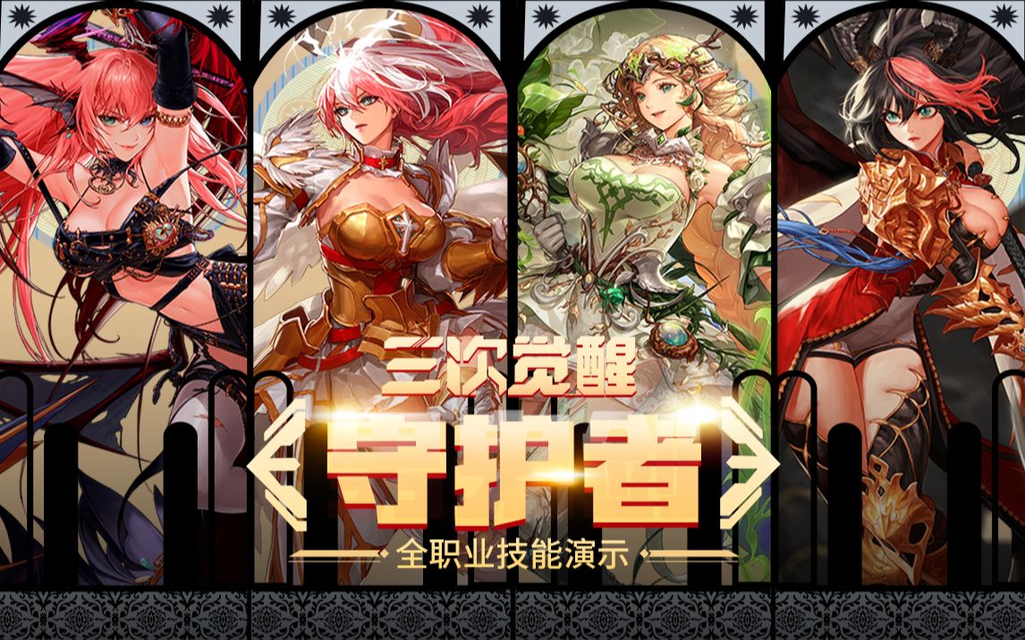 能帮助球队 能帮助球队