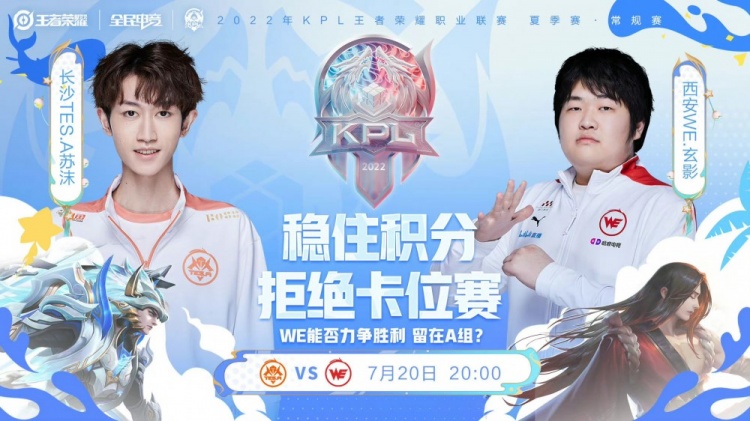 在这场对决 在这场对决