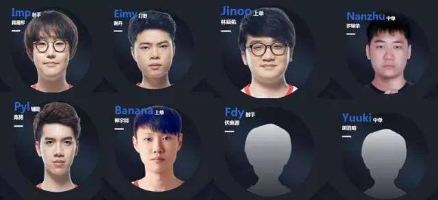 而战胜美因 而战胜美因