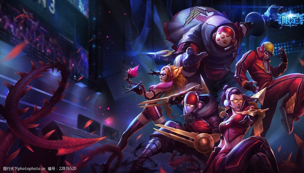 不断磨练技 不断磨练技