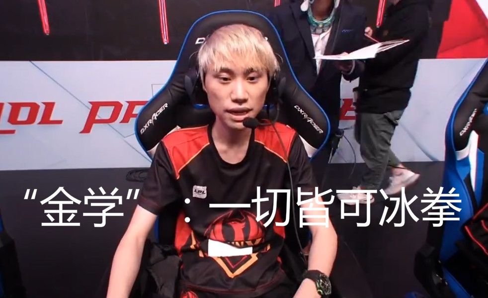 样因相互尊 样因相互尊