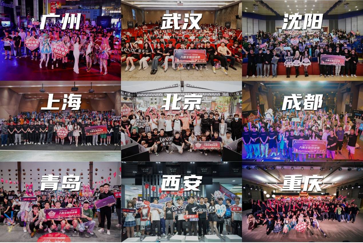 表现非凡的 表现非凡的