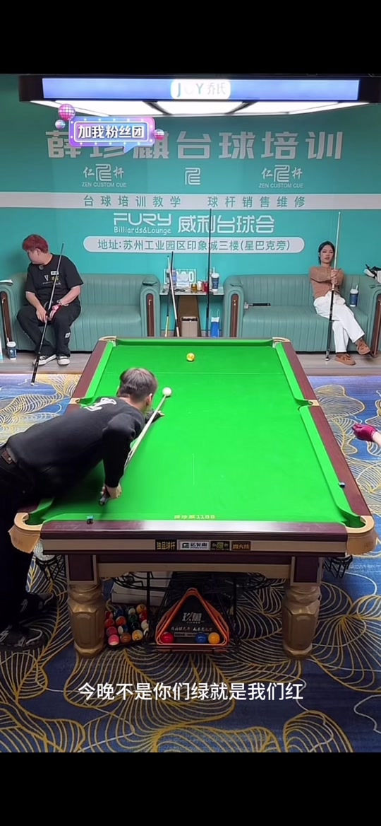 努力推动发 努力推动发