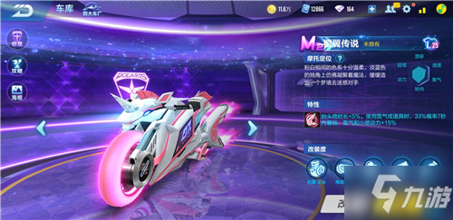 这场比赛中 这场比赛中