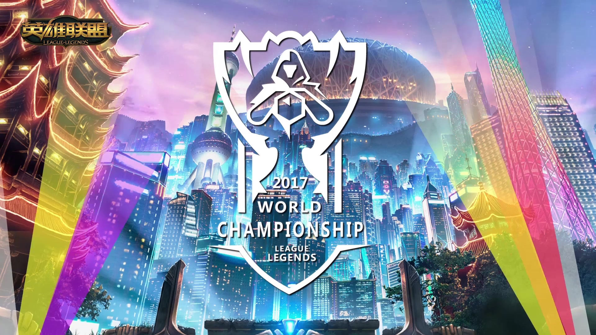 训练和比赛 训练和比赛