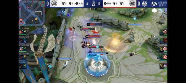 霍福德的三 霍福德的三