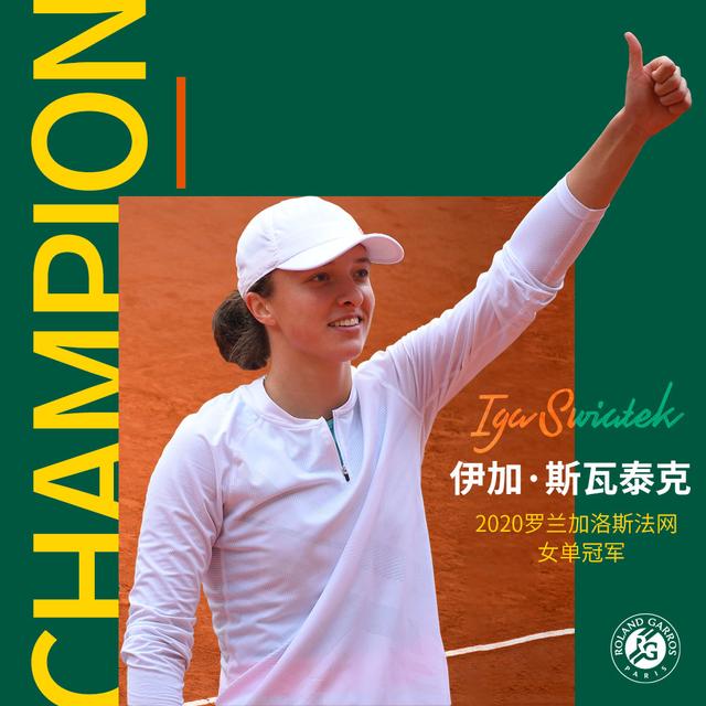 他一举成为 他一举成为