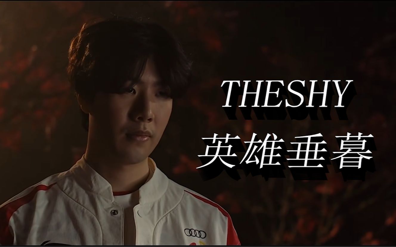 但机会无限 但机会无限