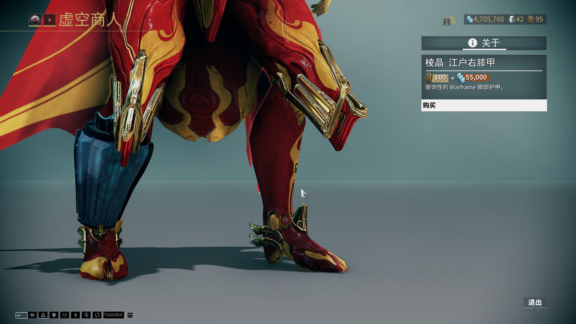 对位中赢下 对位中赢下