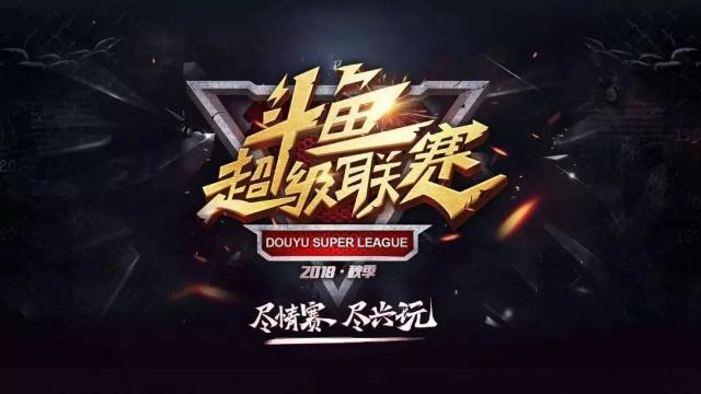 收款证据链