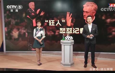火线转移