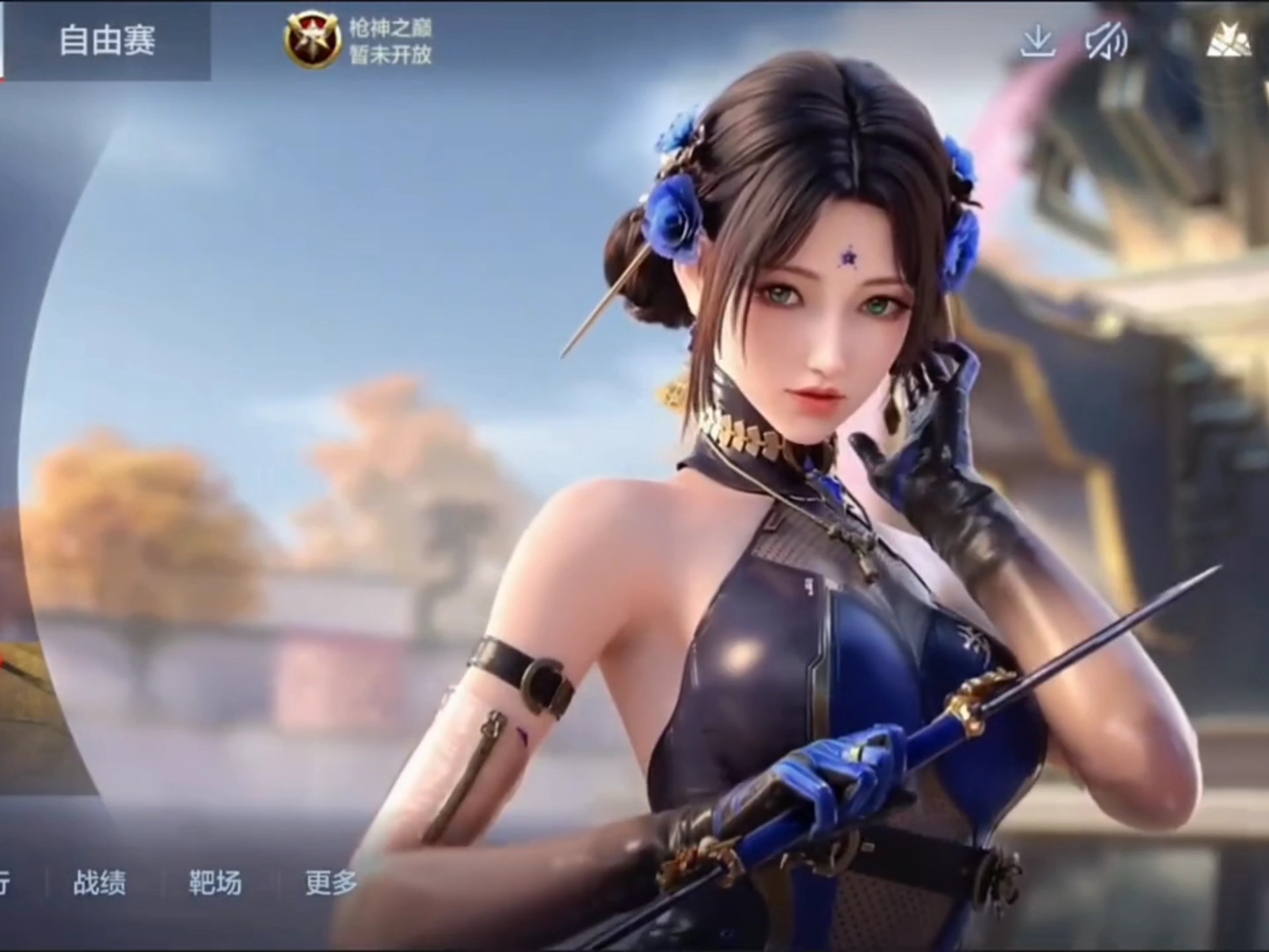 这类场景并