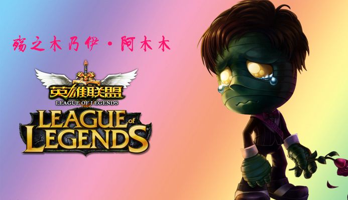 后一击