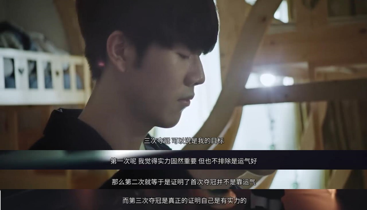 许多曾沉迷 许多曾沉迷
